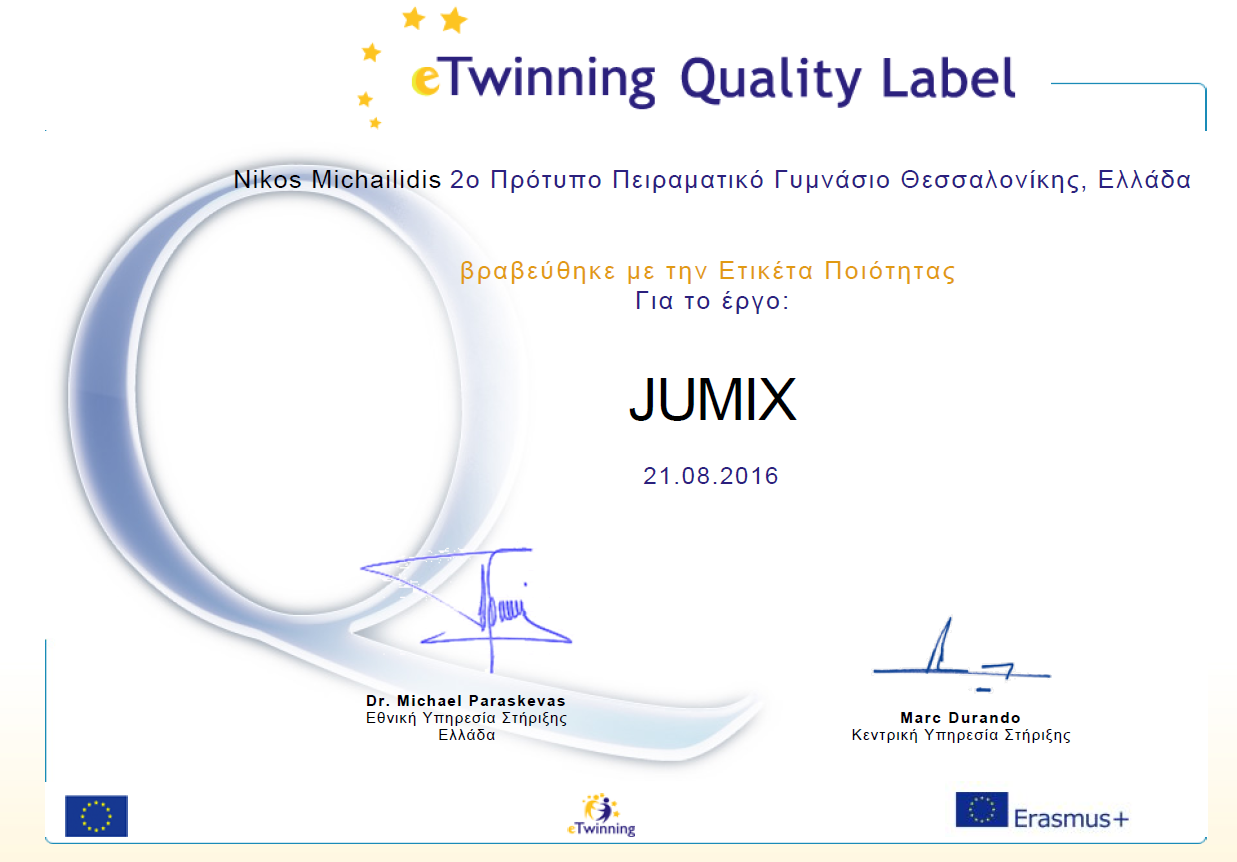 Jumix_qualitylabel_michailidis